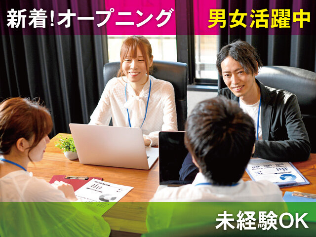 写真1