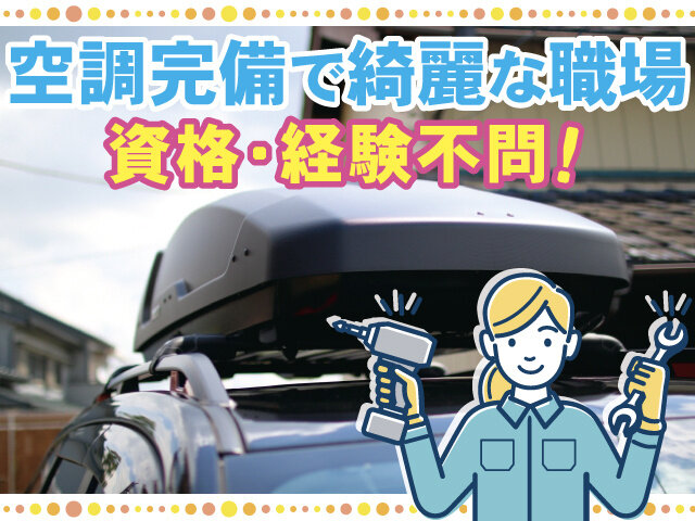 写真1