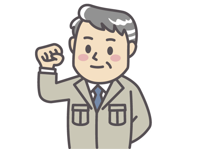 作業着、男性