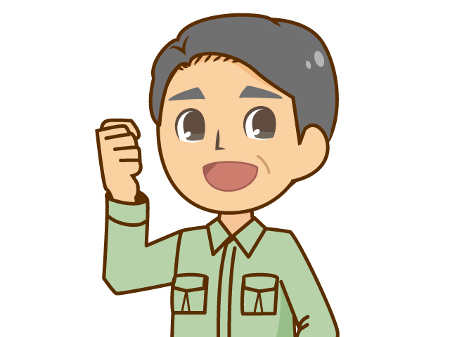 作業服の男性イラスト