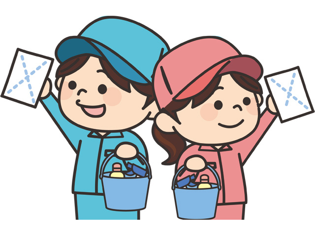 掃除道具を持った男女のイラスト