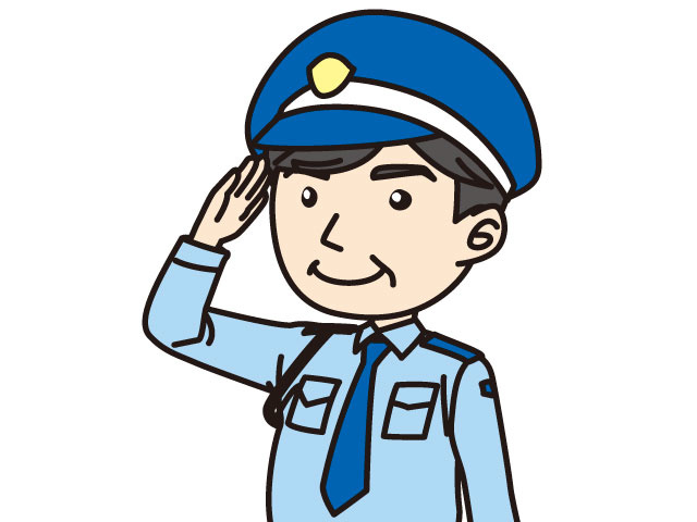 警備員