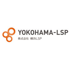 株式会社横浜LSP