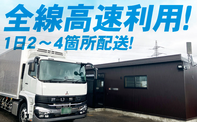 新車