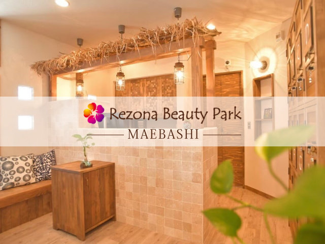 群馬県 髪型 染髪自由 ネイル ピアスokのアルバイト 派遣 転職 正社員求人 3 5 求人ジャーナル