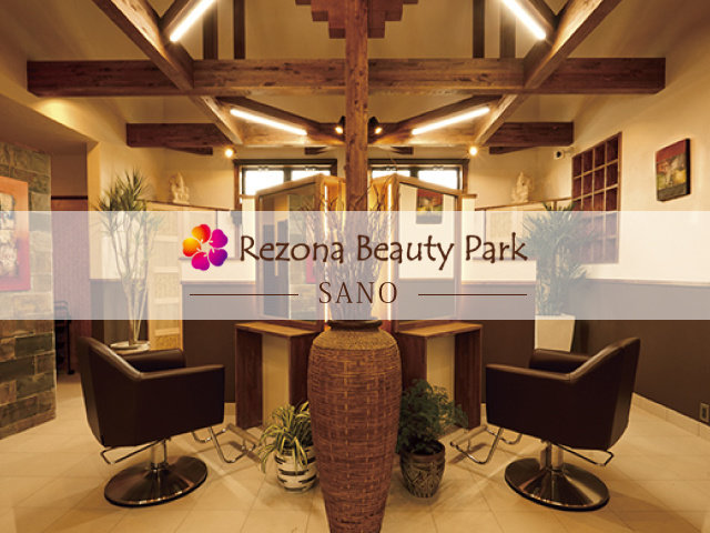 Rezona Beauty Park 佐野店 正社員 職員 の求人情報 Id 求人ジャーナル