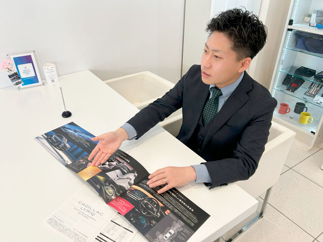 葛西店営業スタッフ募集