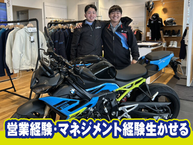 写真1