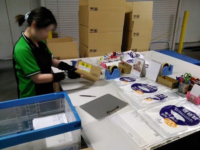 ピッキングスタッフ