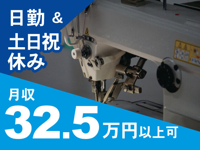 写真1