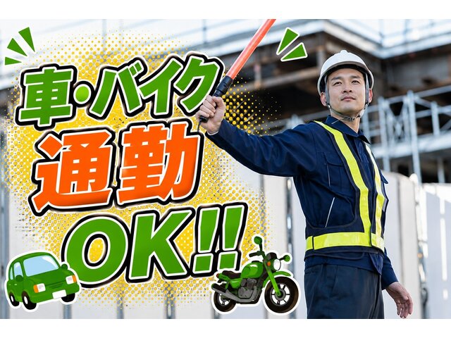 写真3