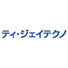 株式会社ティ・ジェイテクノ