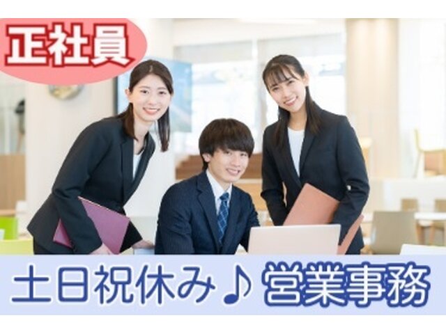 写真1