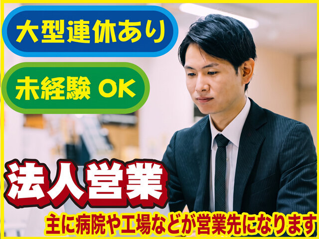 写真1
