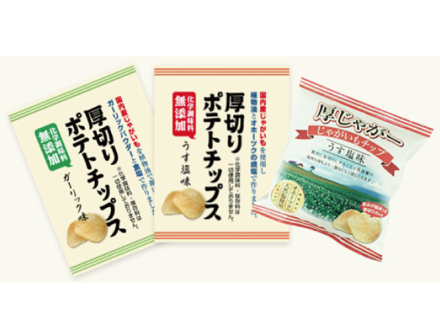 フォークリフト作業 商品の入出庫 工場内作業 製造系の募集内容 栃木県小山市 株式会社 深川フーズファクトリーの採用 求人情報