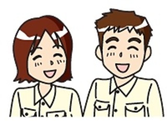 山梨県 友達 カップルでの応募okのアルバイト 派遣 転職 正社員求人 求人ジャーナル