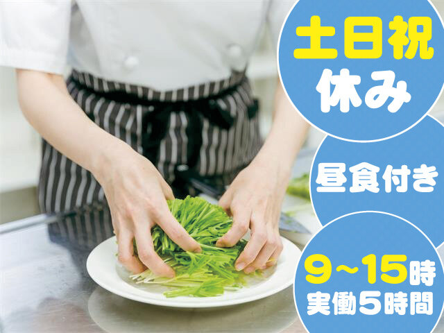 写真1