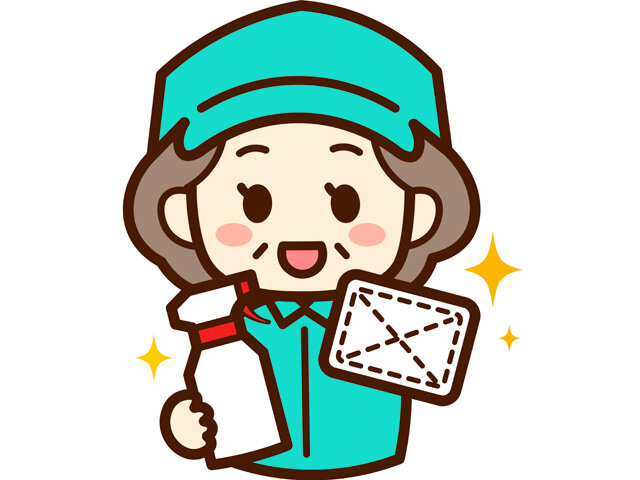 株式会社ソシアルサービスの求人情報を見る