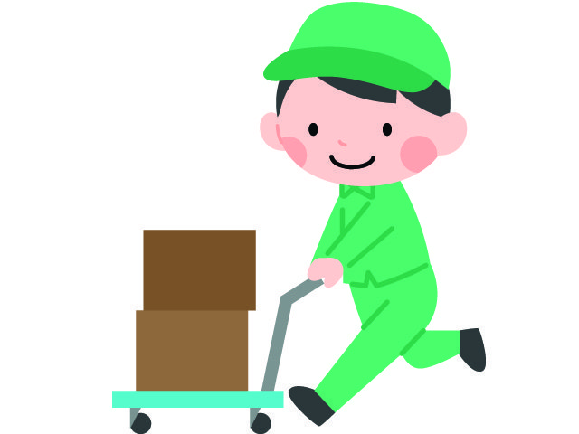 北信エリア ドライバー 配達のアルバイト 派遣 転職 正社員求人 求人ジャーナル