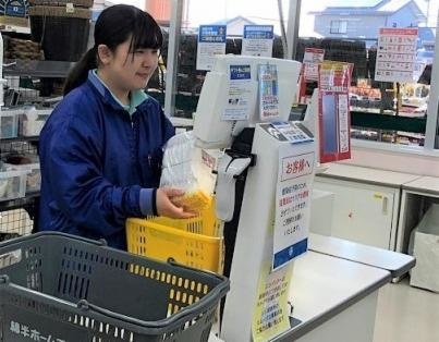 スーパーマーケット ホームセンターレジスタッフの募集内容 長野県千曲市 株式会社綿半の採用 求人情報
