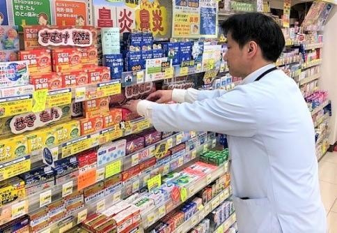 スーパーマーケット ホームセンター医薬品登録販売者の募集内容 長野県長野市 株式会社綿半の採用 求人情報 スーパーマーケット ホームセンター医薬品登録販売者の募集内容 長野県長野市 株式会社綿半の採用 求人情報