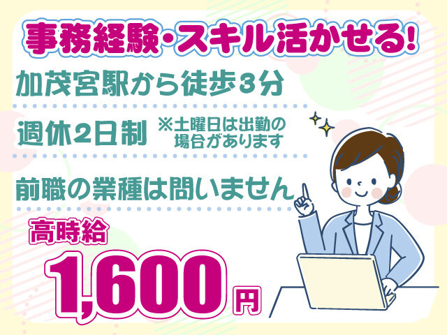 写真1
