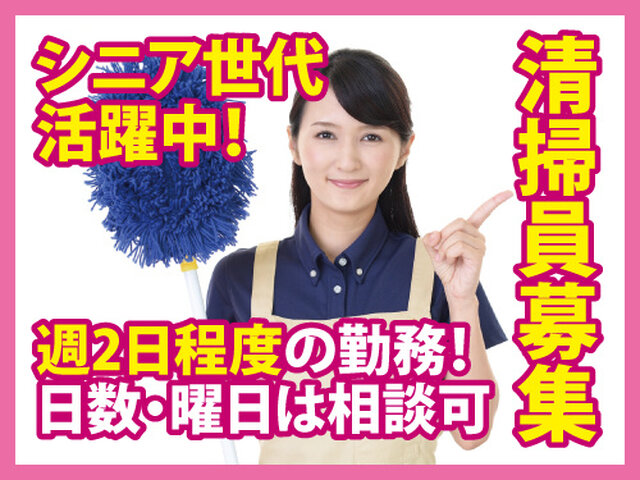 写真1