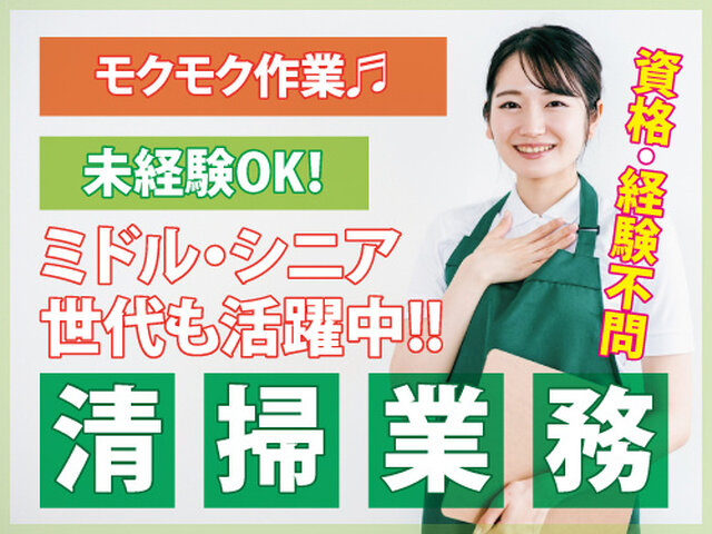 写真1