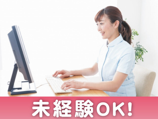 写真1