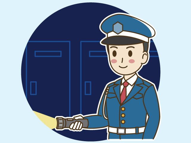 夜間警備員募集！