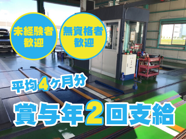 写真1