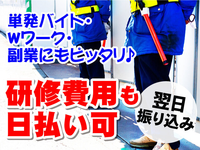 写真1