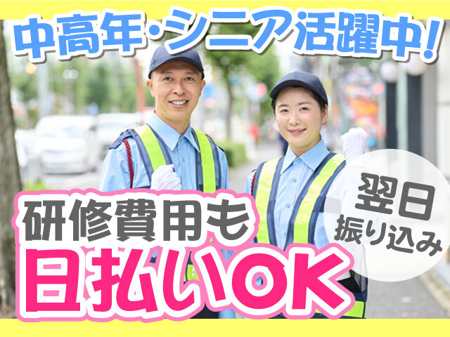 写真1