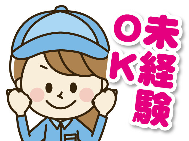 写真1