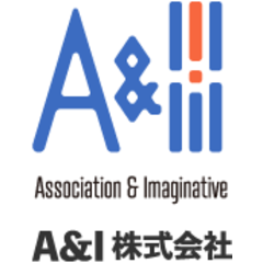 A&I株式会社