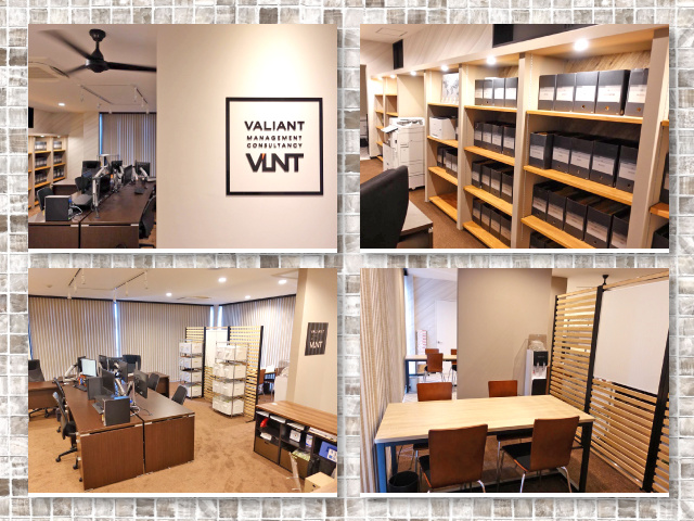 事務補助の募集内容 群馬県高崎市 株式会社valiantの採用 求人情報