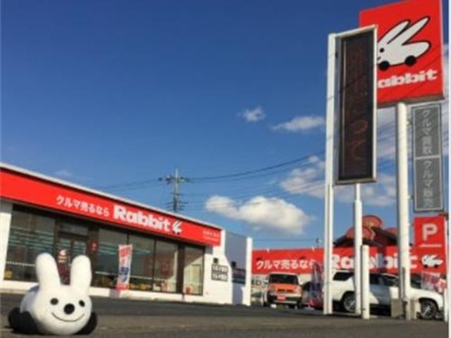 高崎市 レンタカー ディーラー 中古車販売のアルバイト 派遣 転職 正社員求人 求人ジャーナル