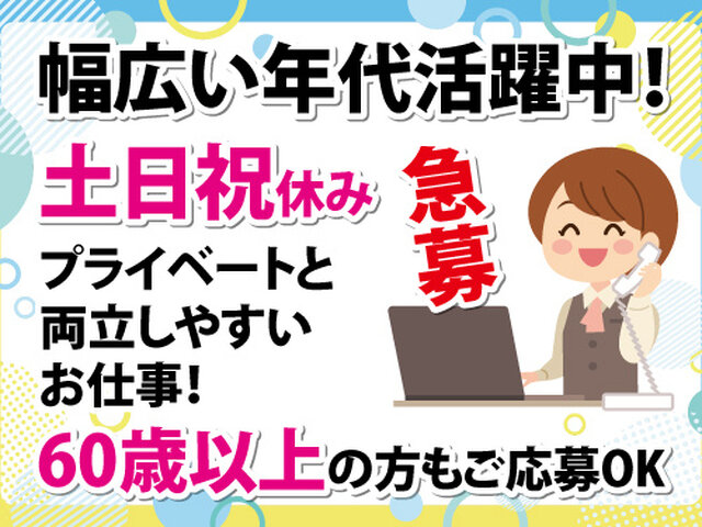 写真1
