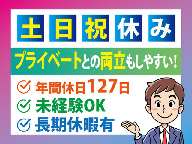 写真1
