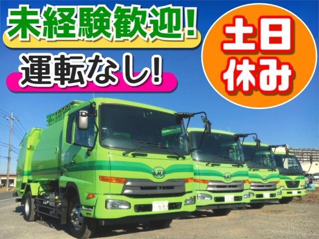 写真1