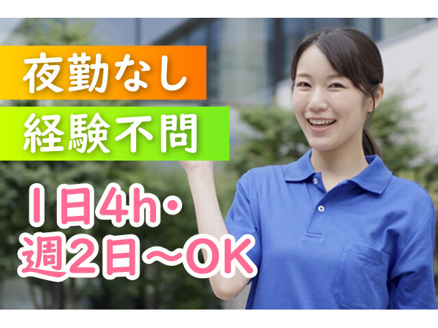 写真1