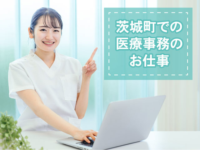 株式会社エスピーシーの採用 求人情報