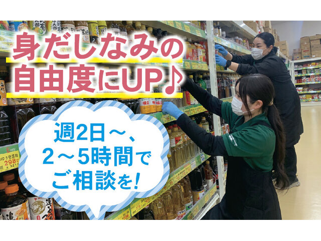 写真1
