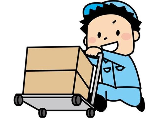 株式会社ウィズアップスタッフのイメージ