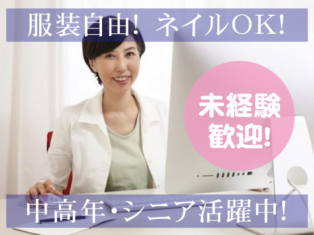 熊谷