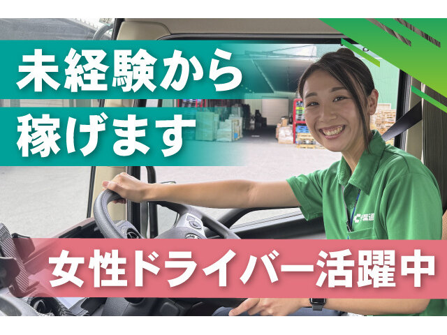 写真2
