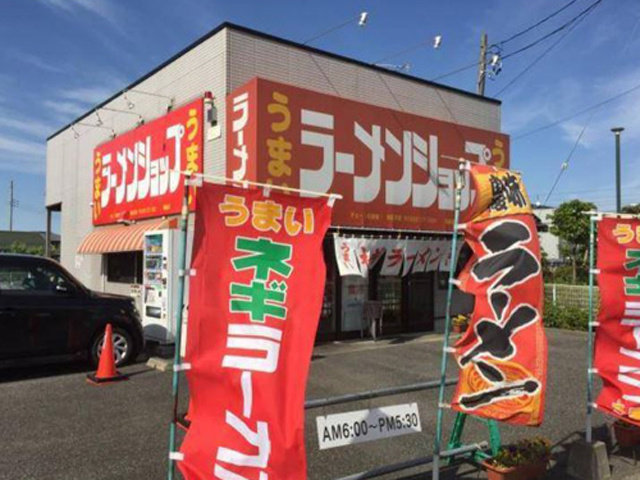 写真1