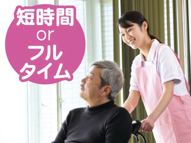 写真1