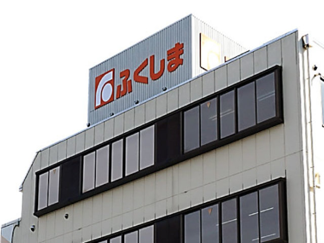 埼玉県 ルート営業 ラウンダーのアルバイト 派遣 転職 正社員求人 求人ジャーナル