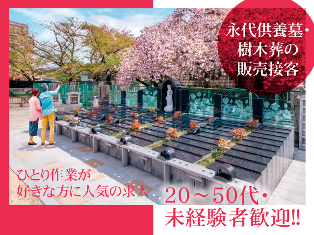 オープニングなし1